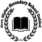 Government Higher Secondary School Dabhel Logo