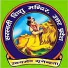 Saraswati Shishu Mandir Purv Madhyamik Vidyalaya Logo