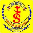 First Step Higher Secondary School Logo