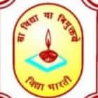 Lala Sarkaru Mal Sarvhitkari Vidya Mandir Logo