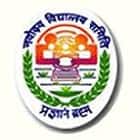 Jawahar Navodaya Vidyalaya Chhota Udaipur Logo