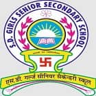 S.D. Girls Senior Secondary School Logo
