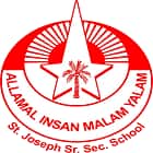 St. Joseph School Logo