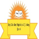 Anglo Urdu Boy’s High School Logo