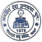 Sita Ram Sahu College Logo