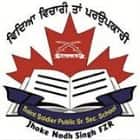 Saint Soldier Public Senior Secondary School Logo