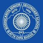 Bodhicariya Senior Secondary School Logo