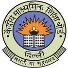 Government Sarvodaya Boys Senior Secondary School Logo