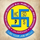 Seth Hukam Chand S D Public School Logo