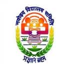 Jawahar Navodaya Vidyalaya Logo