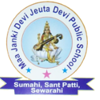 Maa Janki Devi Jeuta Devi Public School Logo
