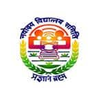 Jawahar Navodaya Vidyalaya Logo