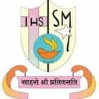 St. Mary’s High School (English Medium) Nadiad Logo