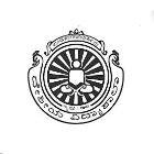 DVS Science Pre-University College Logo