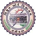 Vidyut Board Vidyalaya Logo