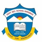 Government Secondary School Logo