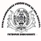Shri Ramrikhdas Poddar Balika Vidya Mandir Senior Secondary School Logo