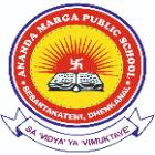 Ananda Marga Public School Logo