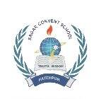 Sagar Convent School Logo