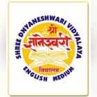 Dnyanweshwari Vidyalaya English Medium School Logo