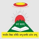 Bhartiya Vidya Mandir Logo