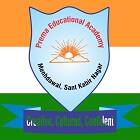 Prema Educational Academy Logo