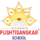 Pushtisanskar School Logo