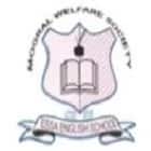 ESSA English School