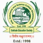 Gokhale Education Societys College Of Arts Commerce And Science Logo