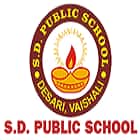 S D Public School Logo