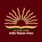 PM Shri Kendriya Vidyalaya Logo