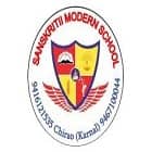 Sanskriti Modern School Logo