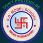S.D. Model School Logo