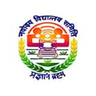 Jawahar Navodaya Vidyalaya