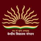 Kendriya Vidyalaya Logo