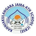 Jama-Ath School Kanniakulangara Logo