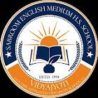 Sabroom English Medium H.S. School Logo