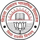 Birla Senior Secondary School Logo