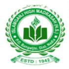 Islamganj High Madrasah Logo