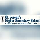St. Joseph's Higher Secondary School Logo
