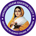 Abhyudaya Pre-University Science College Logo