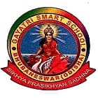 Gayatri Smart School Logo