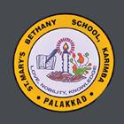 St Marys Bethany School Karimba Logo