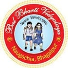 Bal Bharti Vidyalaya Logo