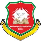Ved Prakash Pathak Public School Logo