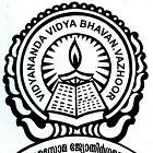 Vidyananda Vidyabhavan Logo
