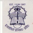 Sardar Patel Vidyalaya - Ena Logo