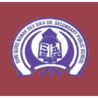 Shri Guru Nanak Dev Sikh Public School Logo