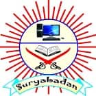 Suryabadan Vidyapeeth Logo