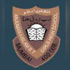 Anjuman I Islam's Saif Tyabji Girls High School & Junior College Logo
